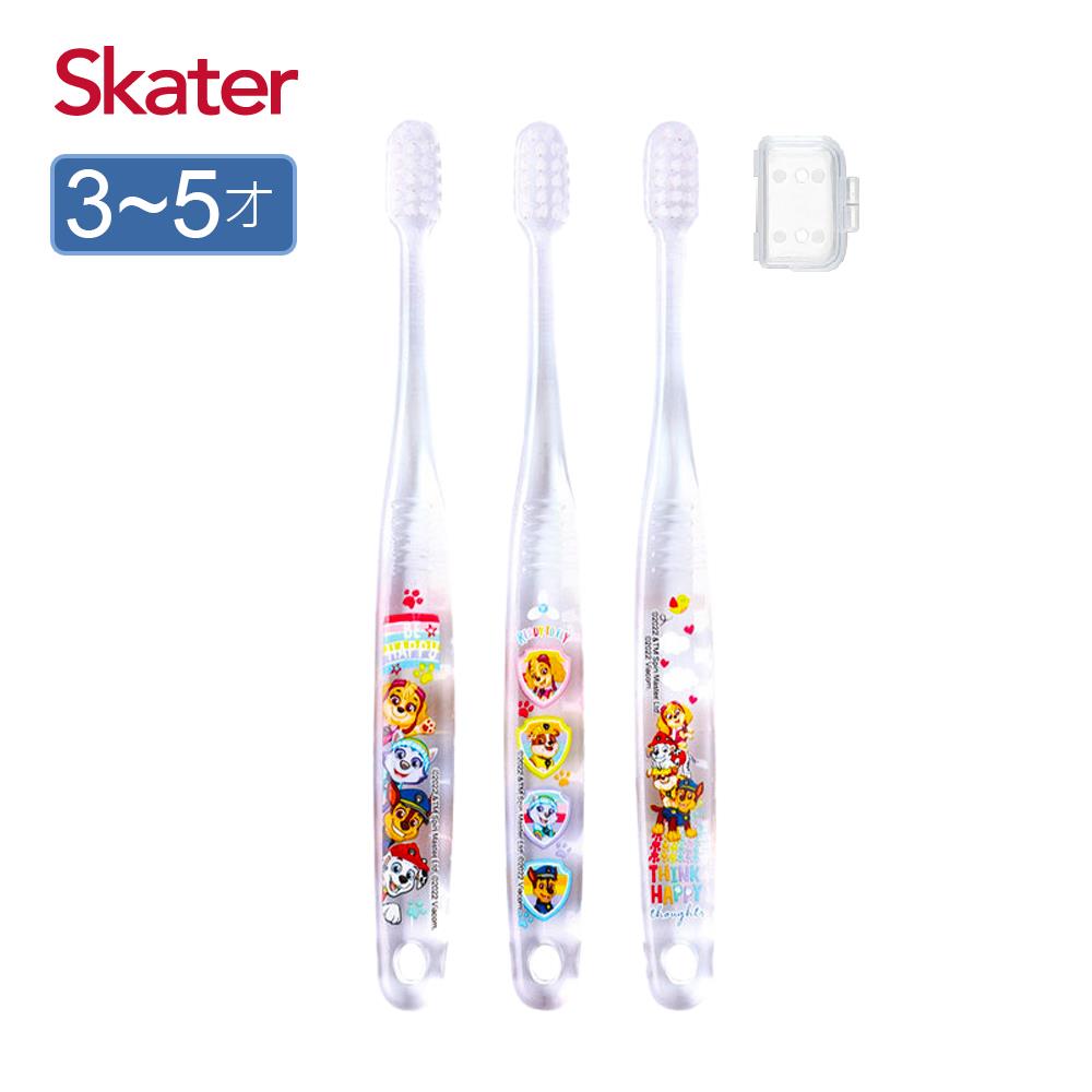 Skater 兒童牙刷 3入組(3-5歲)-紫汪汪隊