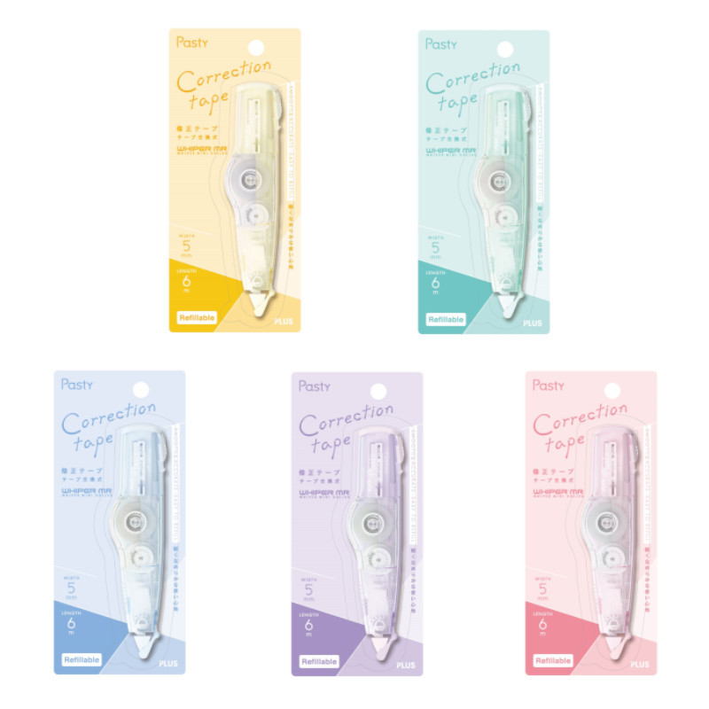 (限量)PLUS WH-625-P Pasty MR 修正帶-粉紅/紫/藍/綠/黃