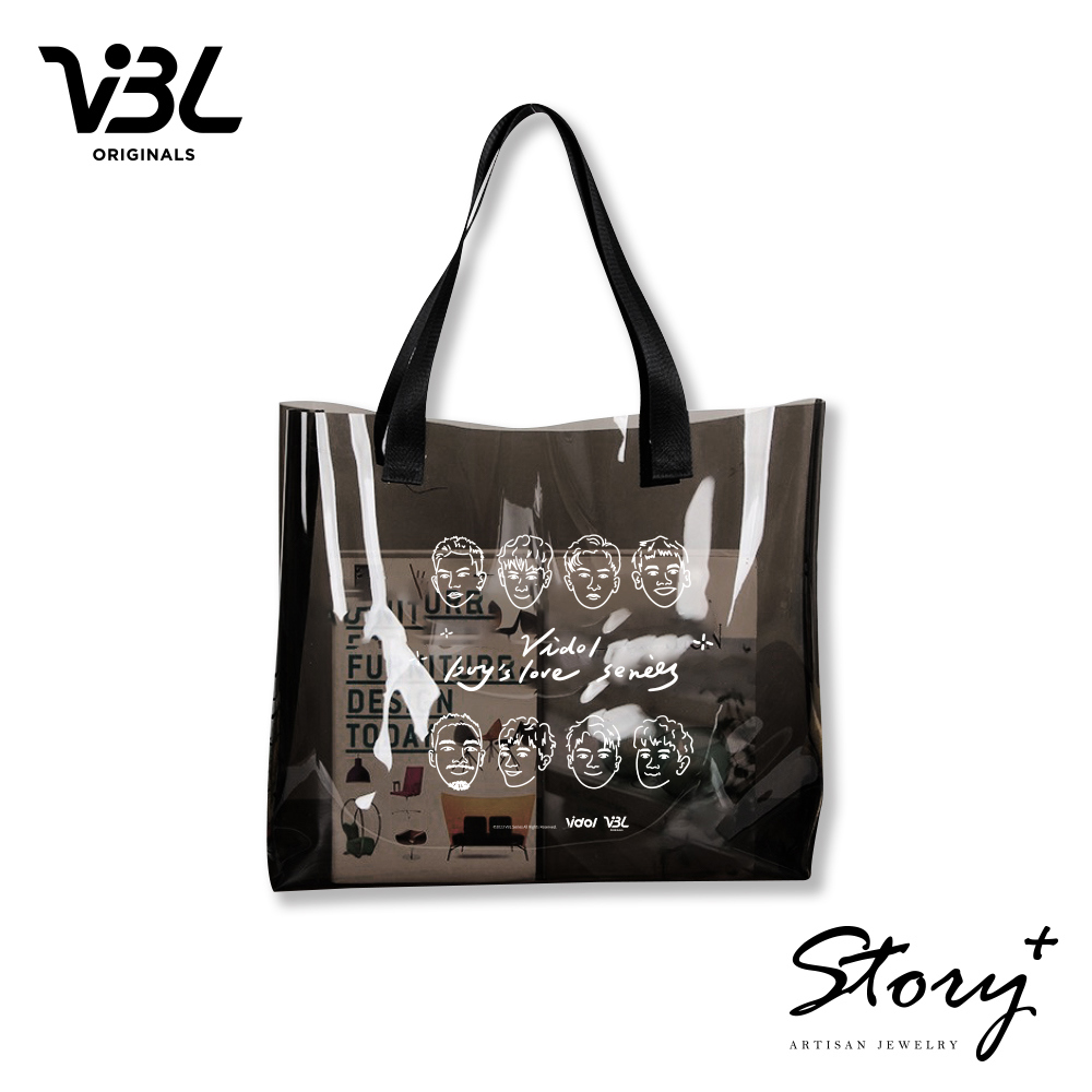 VBL-透黑環保萬用包