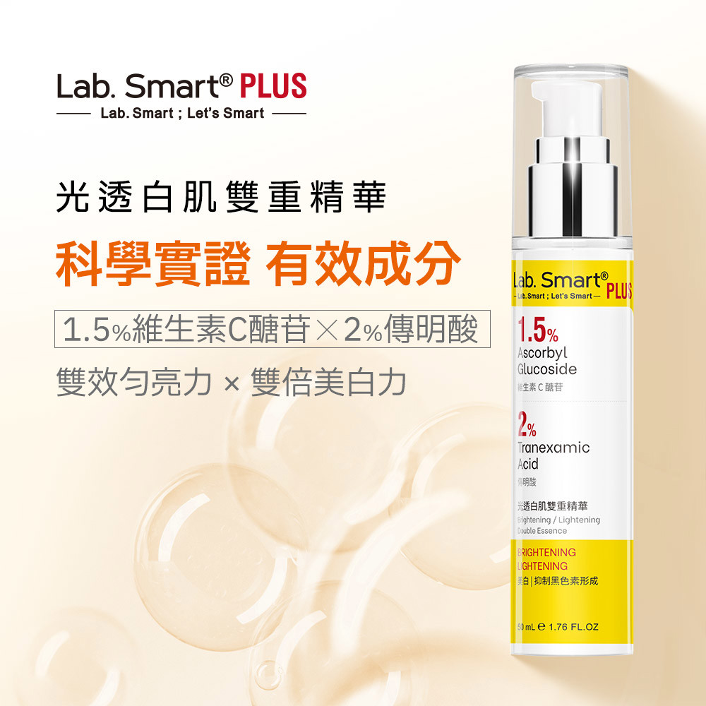 達特醫推薦- POYA寶雅線上買