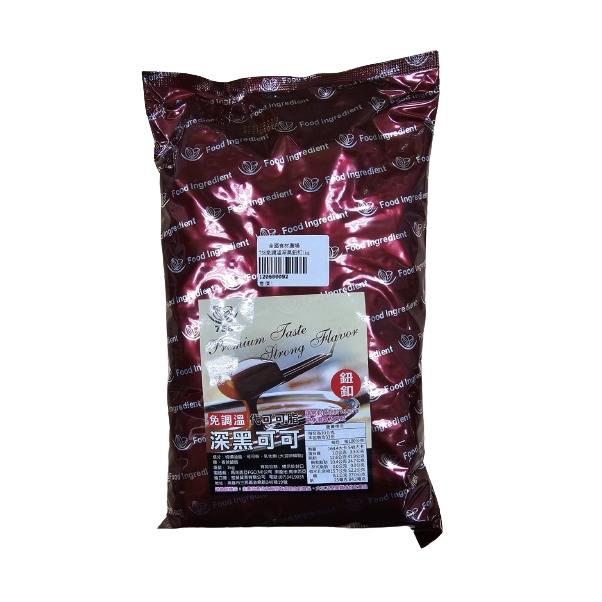 758免調溫深黑可可鈕扣 1kg