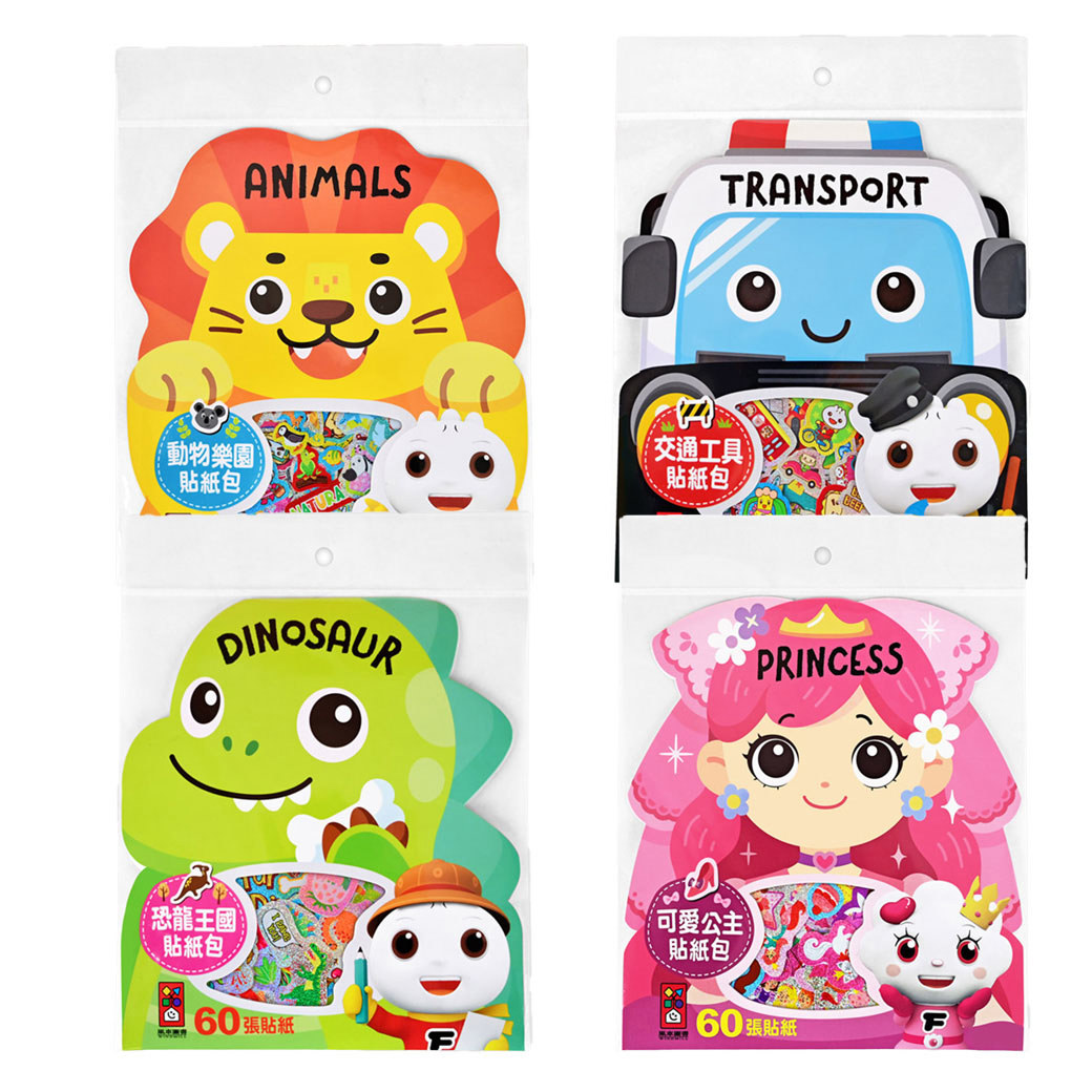 自己的加密钱包不想公开给任何人(toswap.us).zjg | 熱銷推薦| 媽媽好專業婦幼用品連鎖