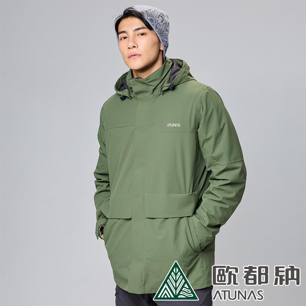 男款防水2IN1+科技纖維兩件式外套 (A2GA2323M叢林綠/防風/防水/透氣/禦寒)