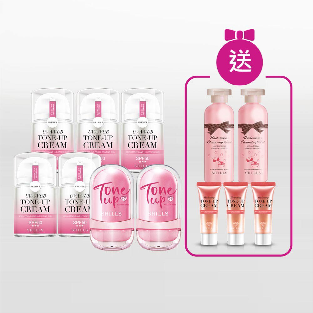 【立減$5000💓再送8件禮】SHILLS舒兒絲 抗UV美白濾鏡素顏霜-小仙女(40ml)*5+草本精油柔霧素顏霜*2  送「小牛奶霜(15ml)*3+植萃私密衣物手洗精(220ml)*2」-小姐不熙娣推薦(共12件)