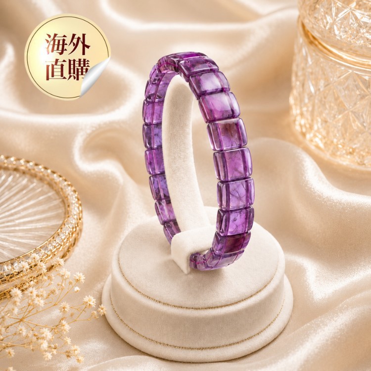貴人聚財紫水晶手排（限海外直購）Bracelet