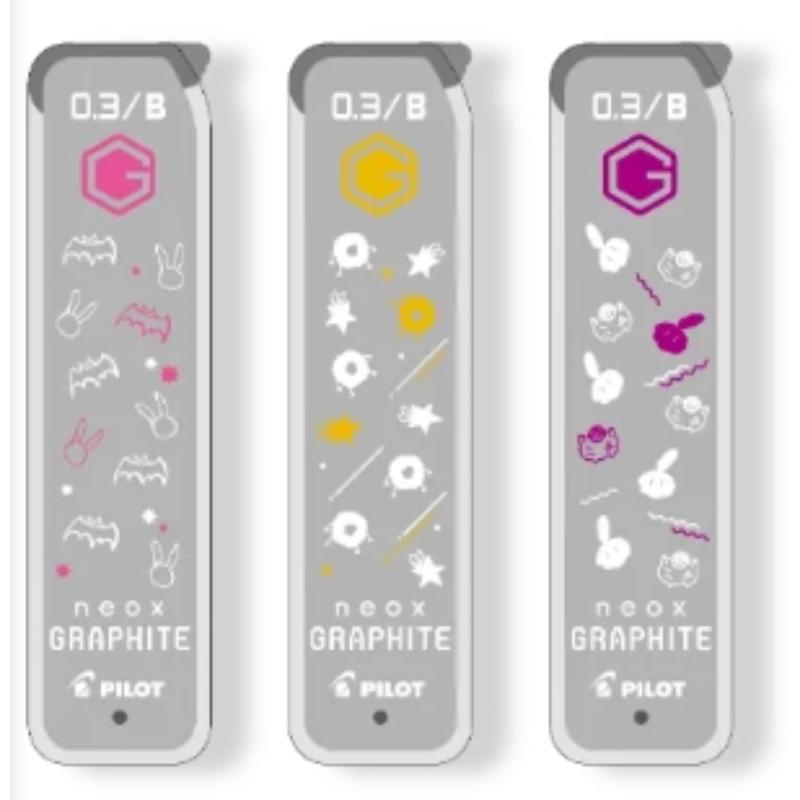 百樂PILOT x 彩虹社 聯名限量 超級G 自動鉛筆芯 B(0.3mm)-葛葉&月之美兔/不破湊&星川莎拉/Elira Pendora&Ike Eveland