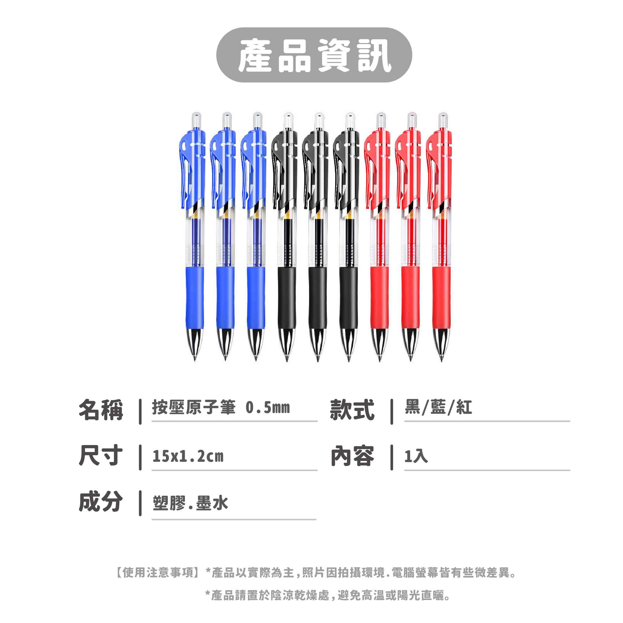 文具專區| 文具/3C商品推薦| 佳瑪進口精品生活館