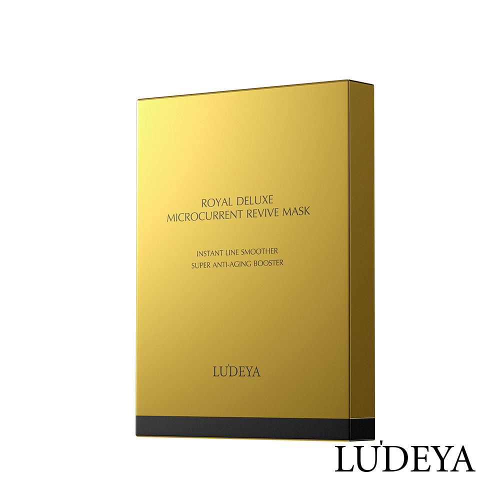 LUDEYA 皇家奢潤超導提拉面膜-4片/盒 (女人我最大 節目推薦)
