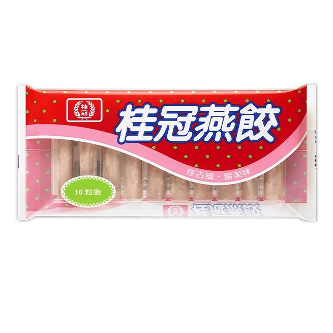 〔火鍋祭〕桂冠燕餃 92g（冷凍）