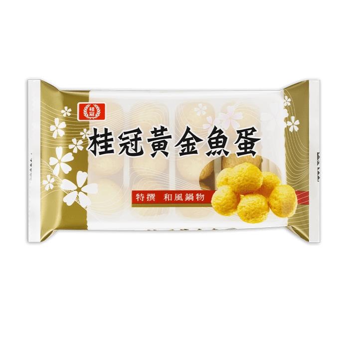 〔火鍋祭〕桂冠黃金魚蛋 120g（冷凍）
