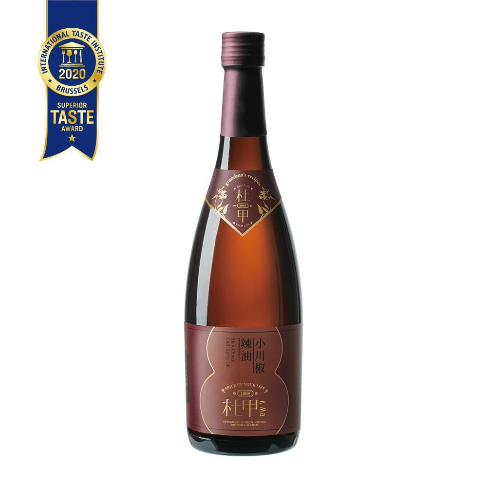 (預購產品)小川椒辣油 600ml/罐(全素)