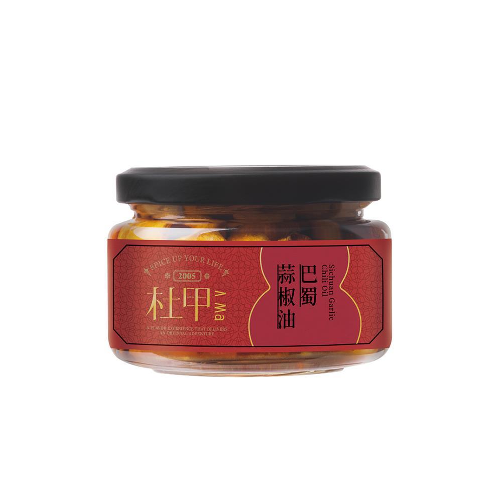 巴蜀蒜椒油 120g/罐(植物五辛素)