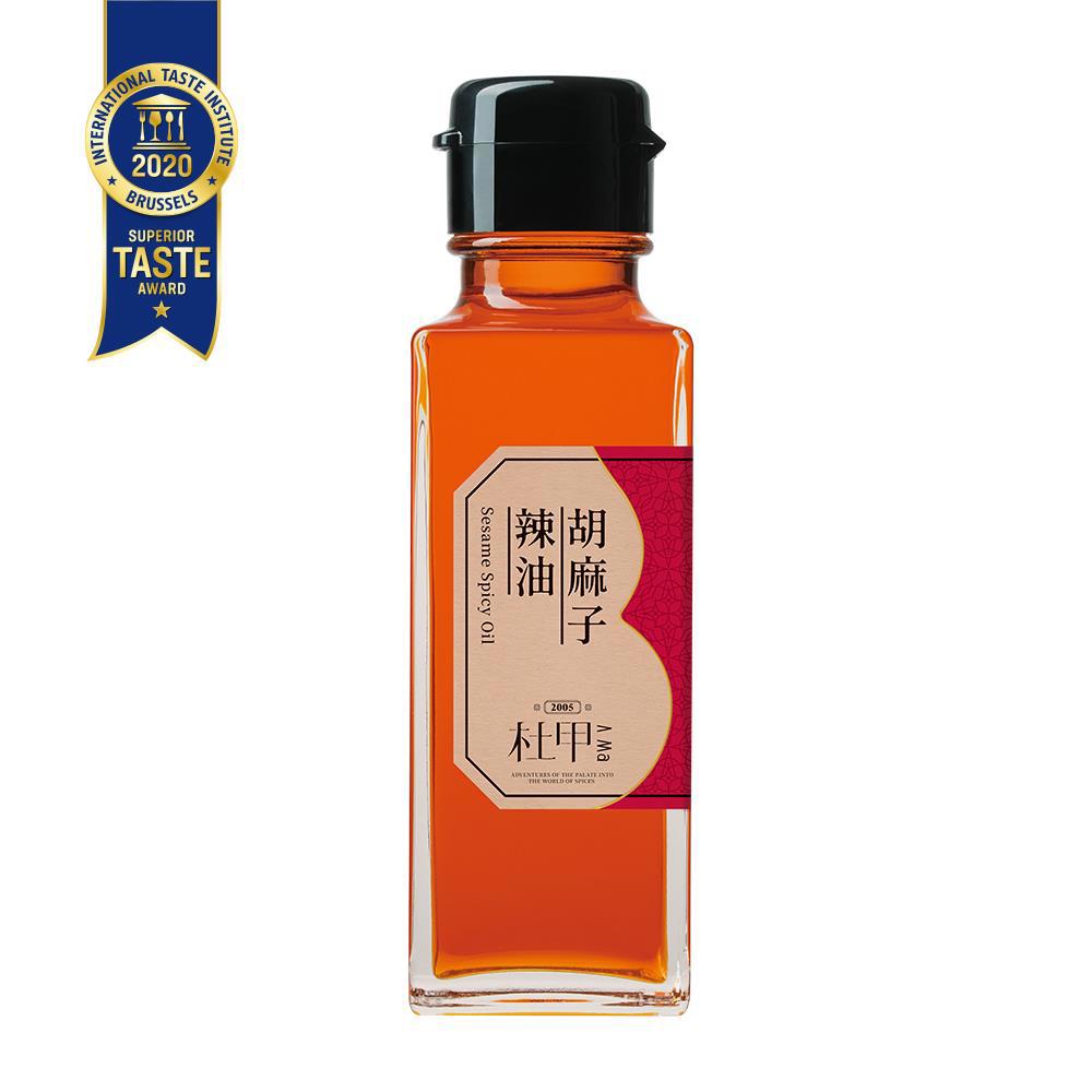 胡麻子辣油 100ml/罐(全素)