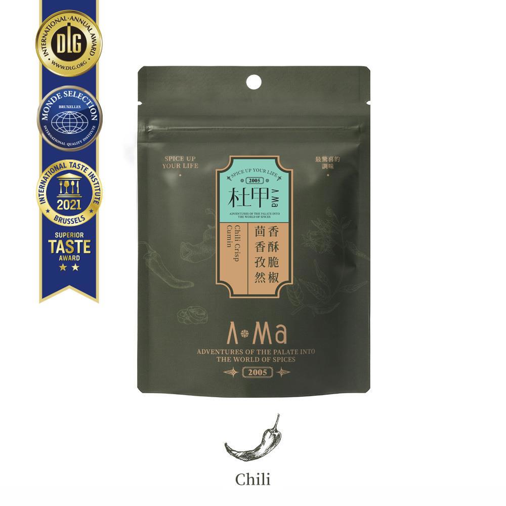 香酥脆椒-茴香孜然獨享包30g(奶素)(無花生)