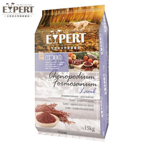 💣驚爆雙11【艾思柏】犬食(成犬配方) 紅藜羊肉 15kg