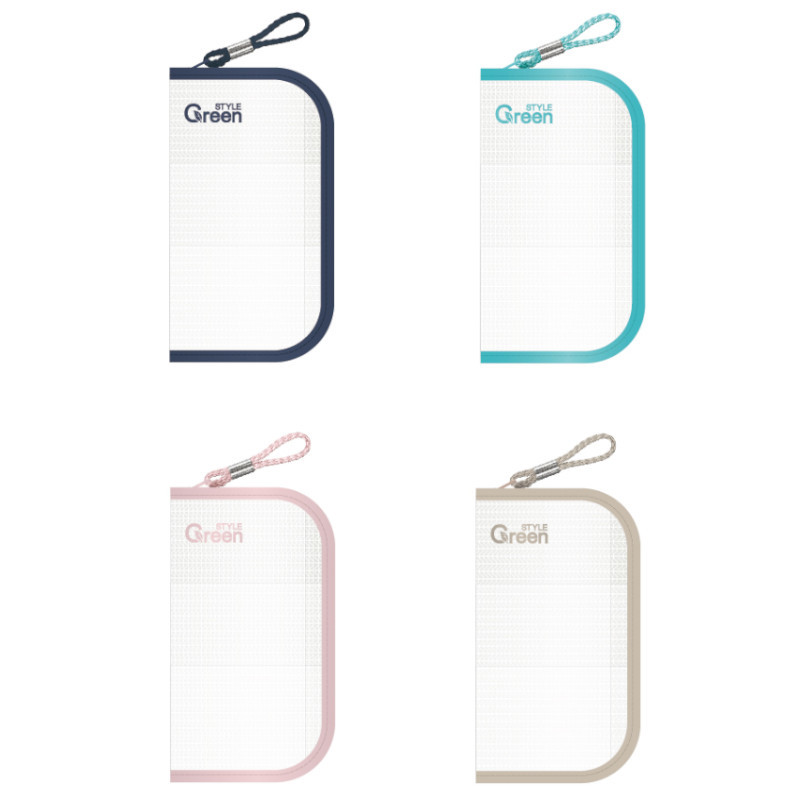 Green Style 萬用收納袋-淺棕/粉紅/淺綠/深藍