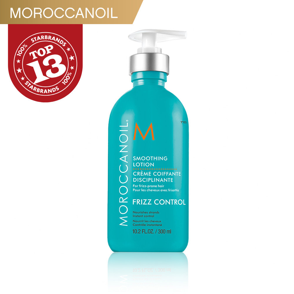 MOROCCANOIL 優油終結毛燥精華 Smoothing Lotion
