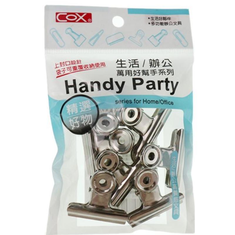 COX 鍍鎳鐵圓票夾 38mm(HD-038)