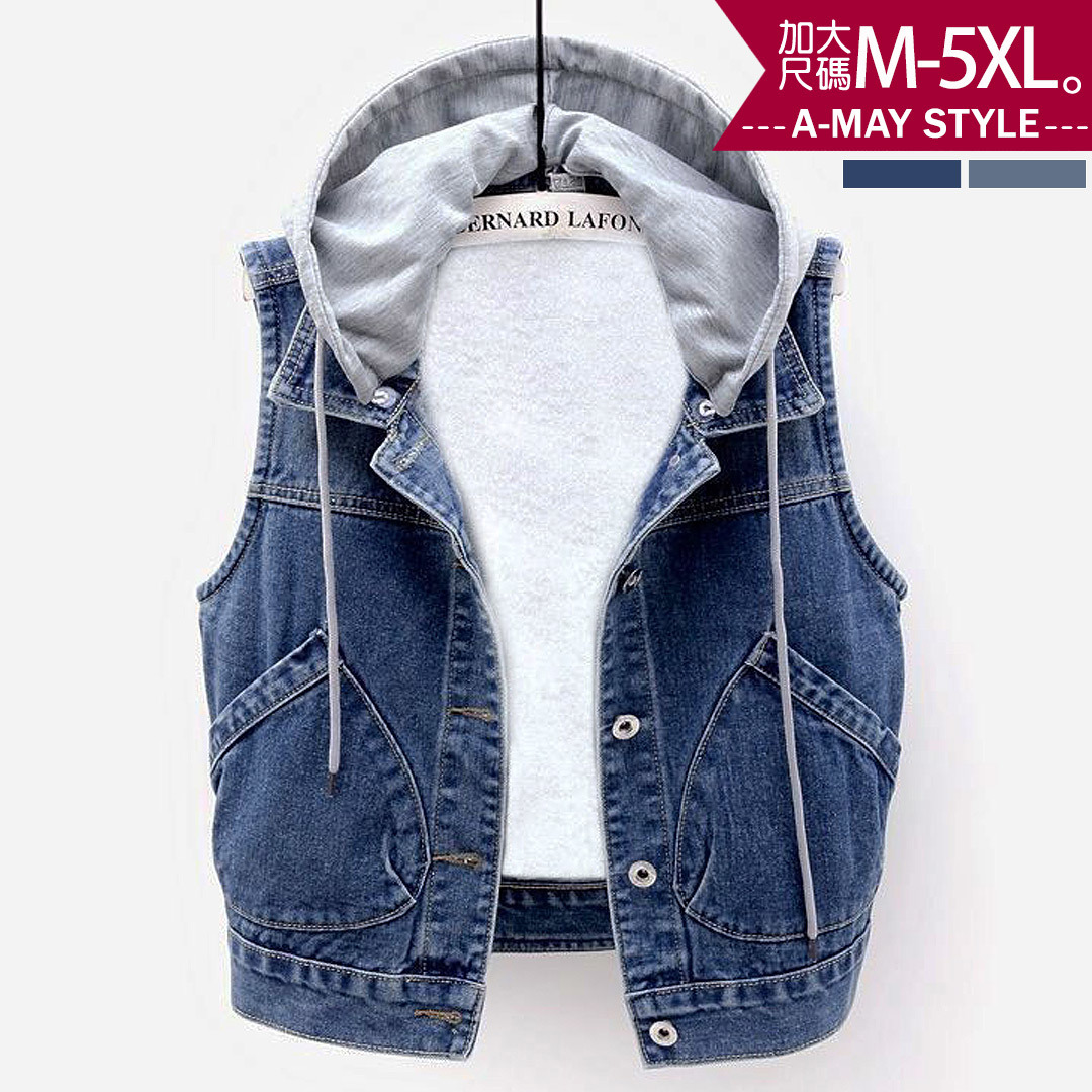 加大碼 背心 刷毛 時髦丹寧加絨連帽牛仔背心外套(S-5XL)【XHA866343】＊艾美時尚(現 預)