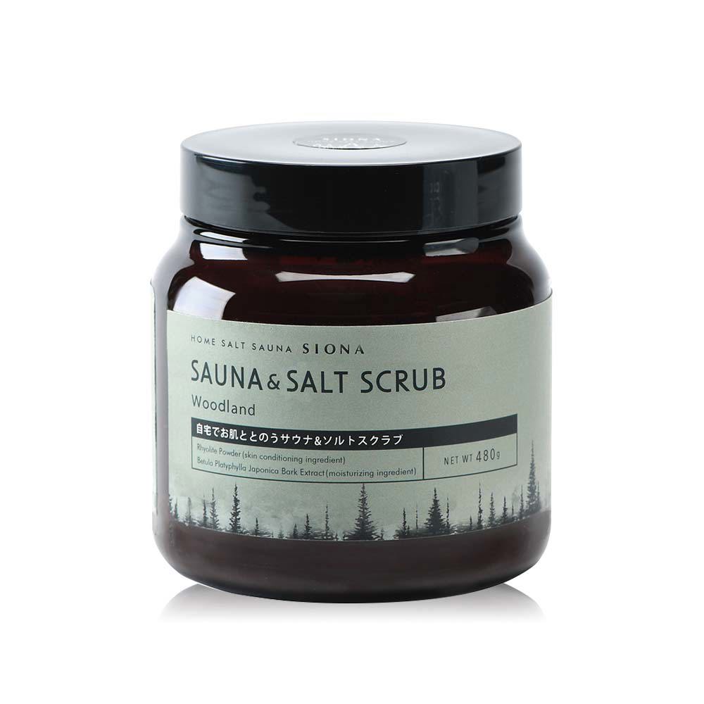 日本SIONA沐浴磨砂膏480g日本癒森木