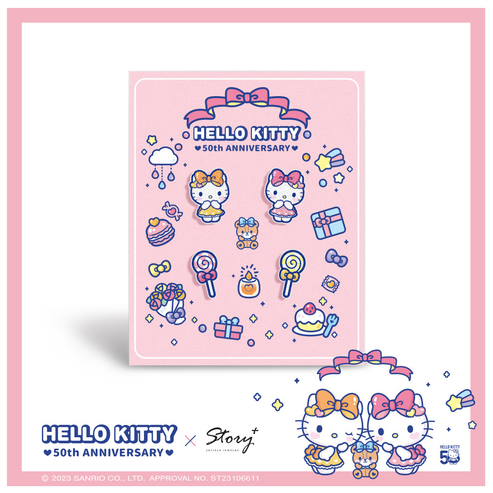 Hello Kitty 50週年-凱蒂貓造型耳環組-甜點款