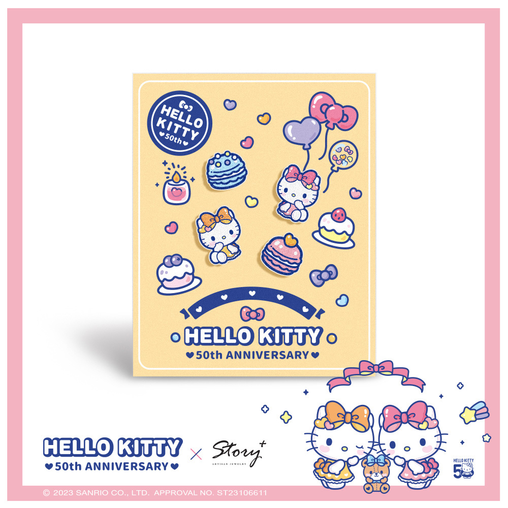 Hello Kitty 50週年-凱蒂貓造型耳環組-派對款