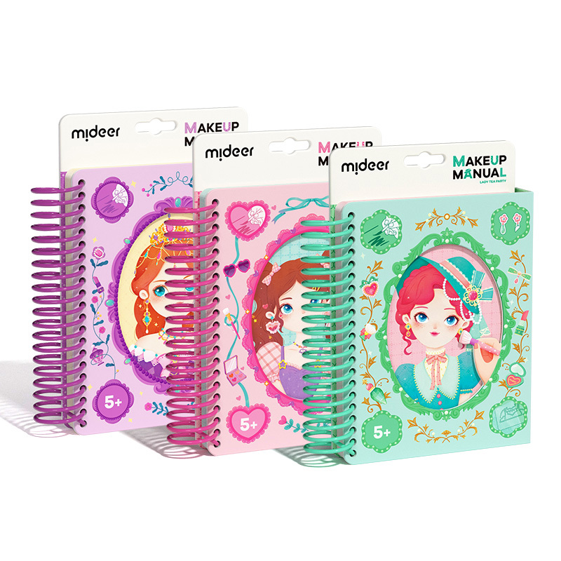 MiDeer 多功能美妝遊戲手冊(多款可選)