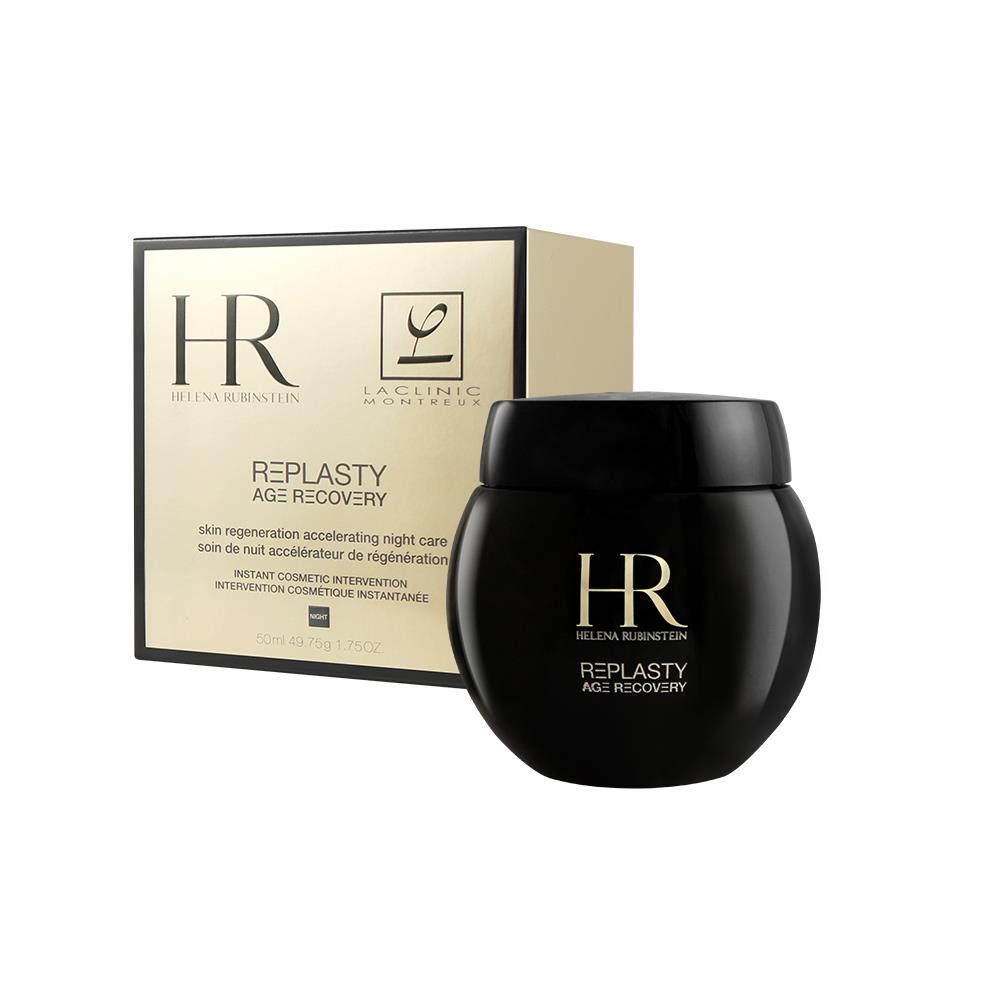 【Helena Rubinstein 赫蓮娜】黑繃帶修護乳霜 50ml