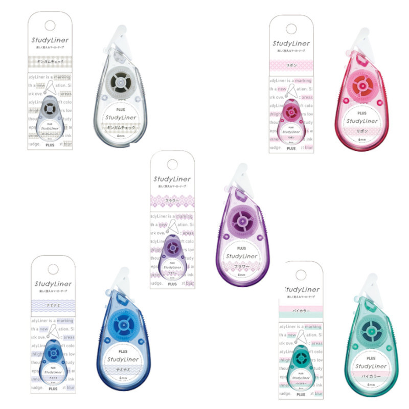 (限量)PLUS DC-100 學習標記帶-方格子/彩帶/花/波浪/雙拼色