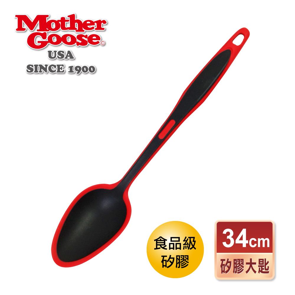 【美國MotherGoose 鵝媽媽】MG耐熱矽膠湯匙(34cm)-耐熱250度