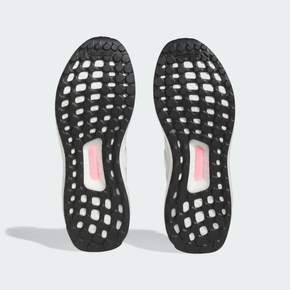 adidas gazelle silver green womens Adidas UltraBoost V1 