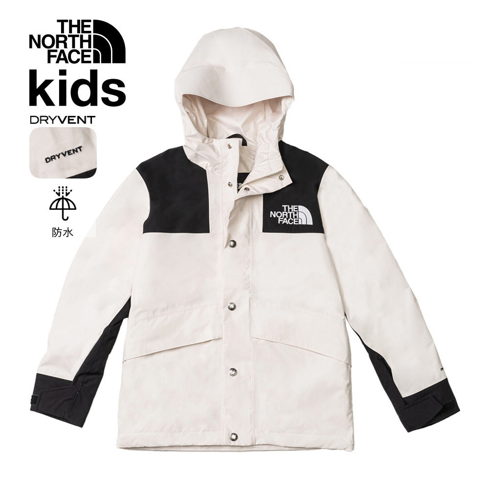 兒童白色DryVent防水透氣保暖連帽衝鋒衣｜899AQLI