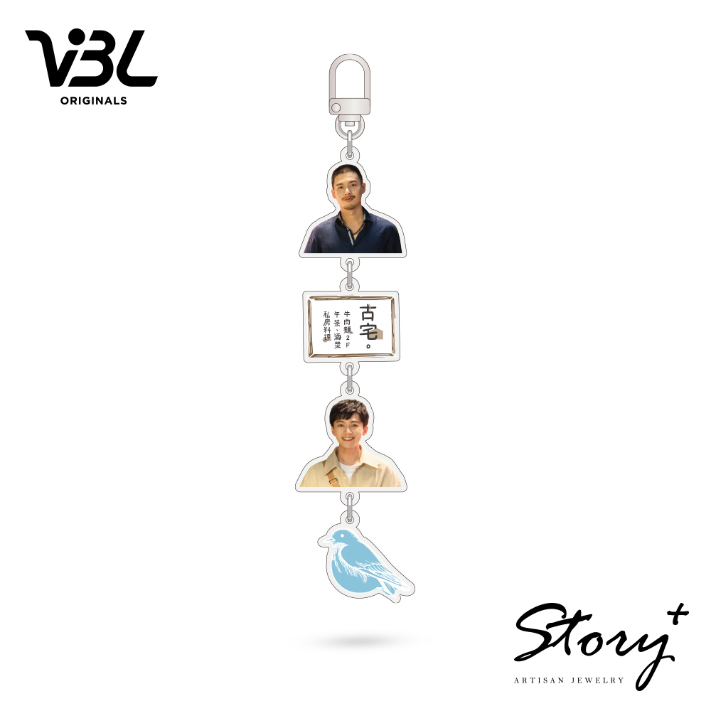 保留席位-勁歷CP串串吊飾組