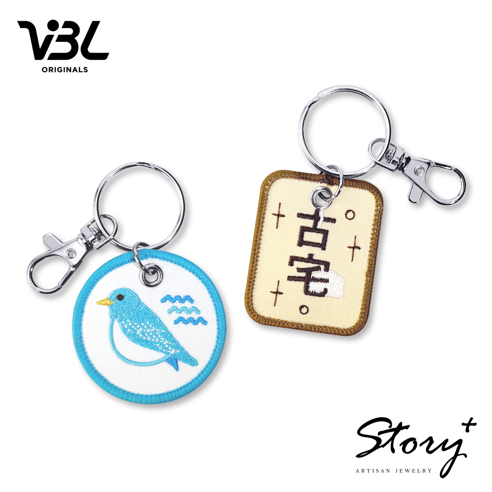 保留席位-青鳥＆古宅刺繡鑰匙圈組