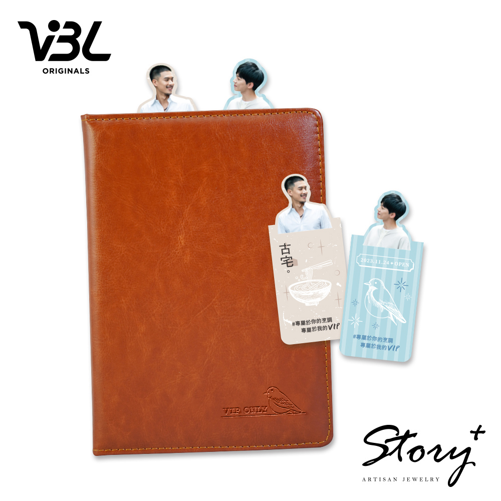 保留席位-青鳥筆記本&勁歷CP書籤組