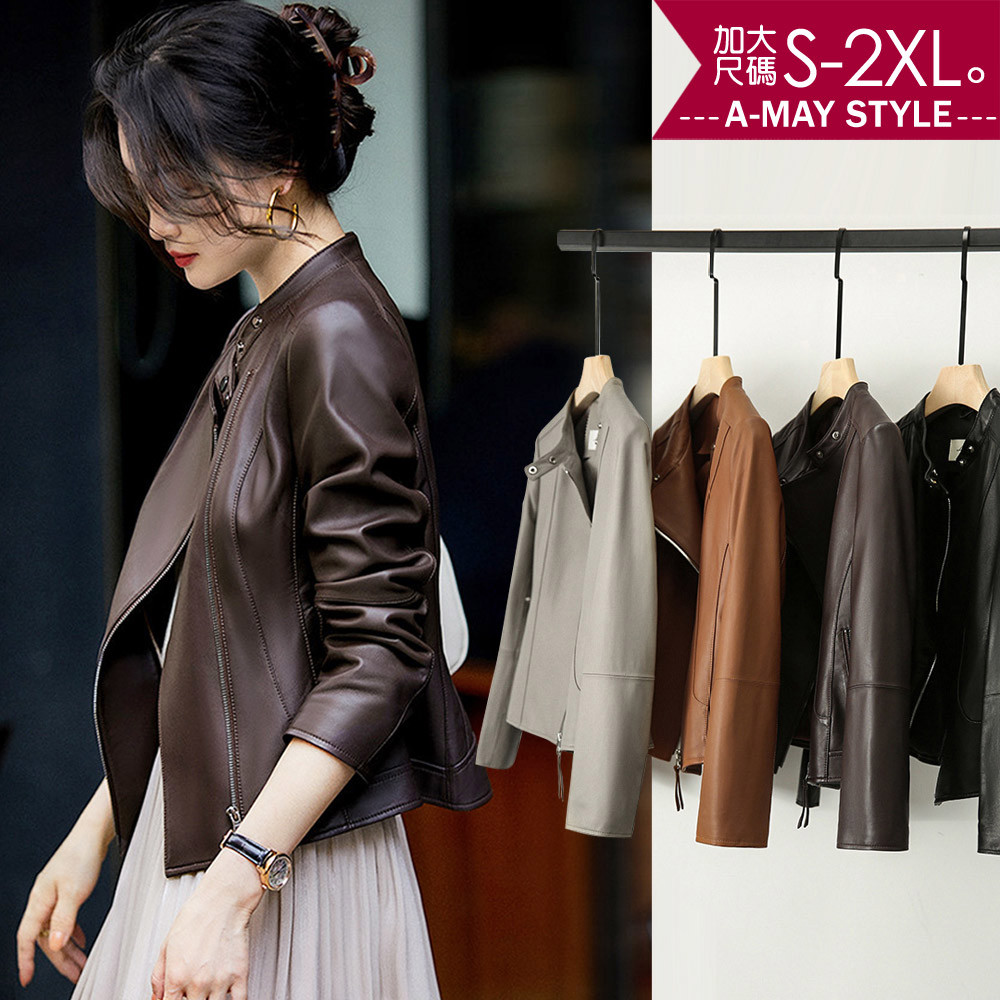 加大碼 皮衣 簡約時髦小立領修身皮衣外套(S-4XL/兩款多色)【XSW22A83】＊艾美時尚(現 預)