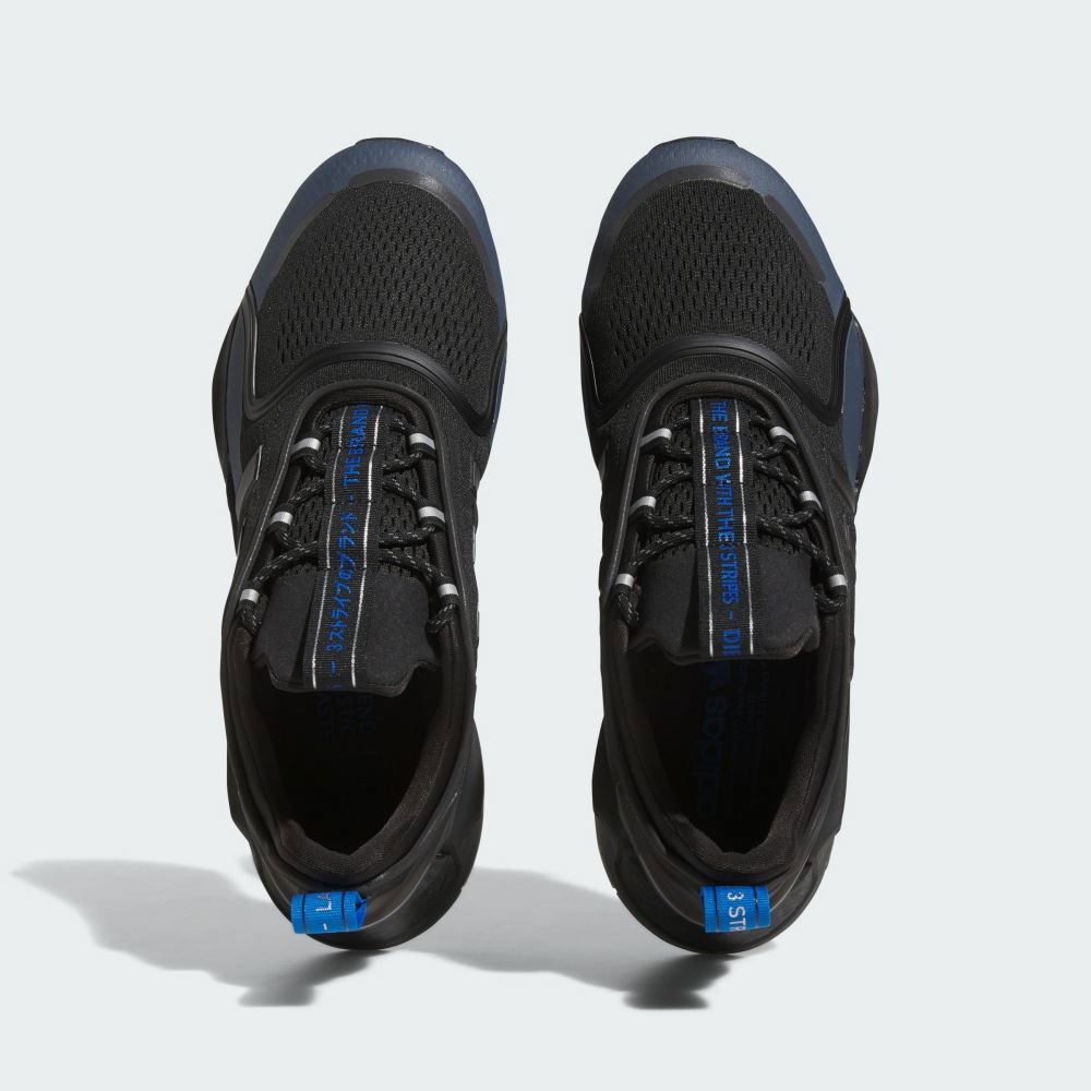 NMD_V3 運動休閒鞋