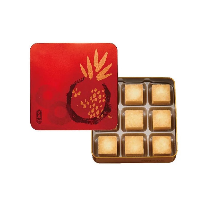 【奇華餅家】蛋黃鳳梨金酥禮盒9入