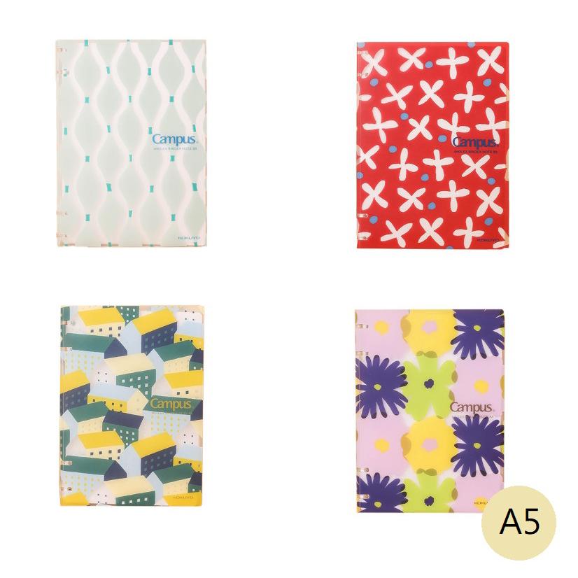 KOKUYO SOU．SOU Ⅲ4孔活頁本8mm橫線A5-蘿蔔草/葫蘆/落落大方/北國