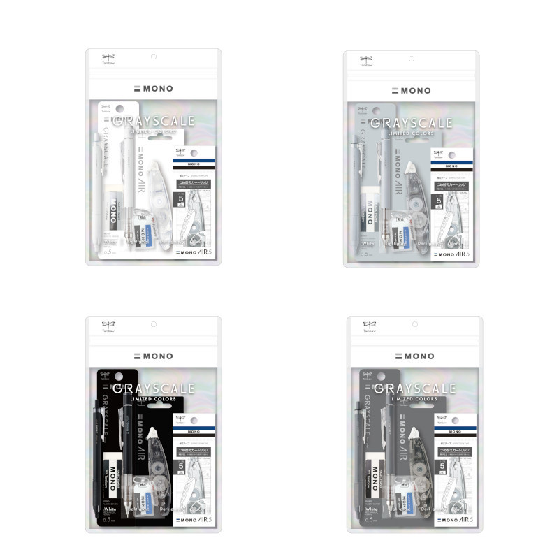 (限定)蜻蜓Tombow MONO GRAYSCALE 限定文具組合包-白/淺灰/深灰/黑