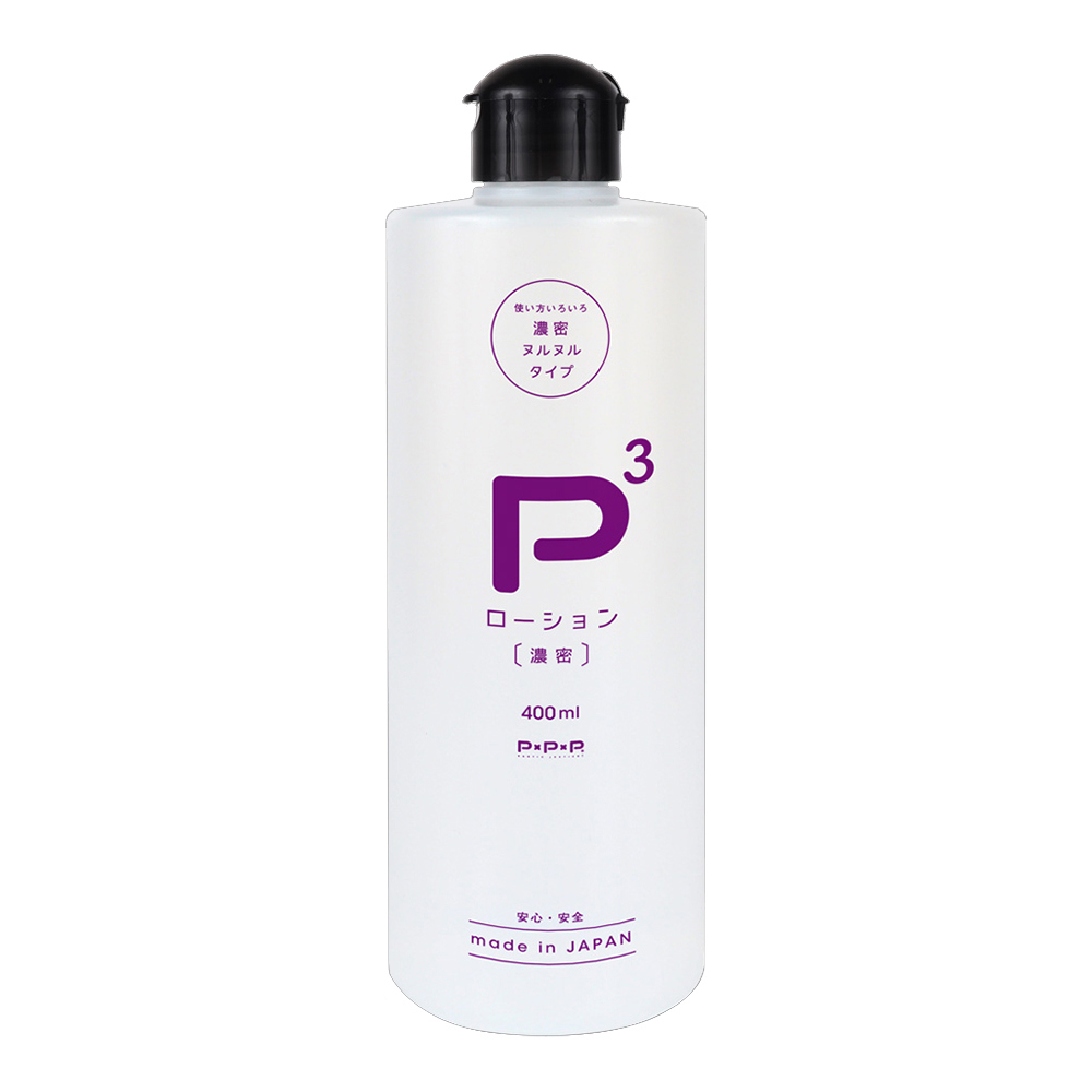女人情趣-P3高粘度濃密潤滑液-400ml