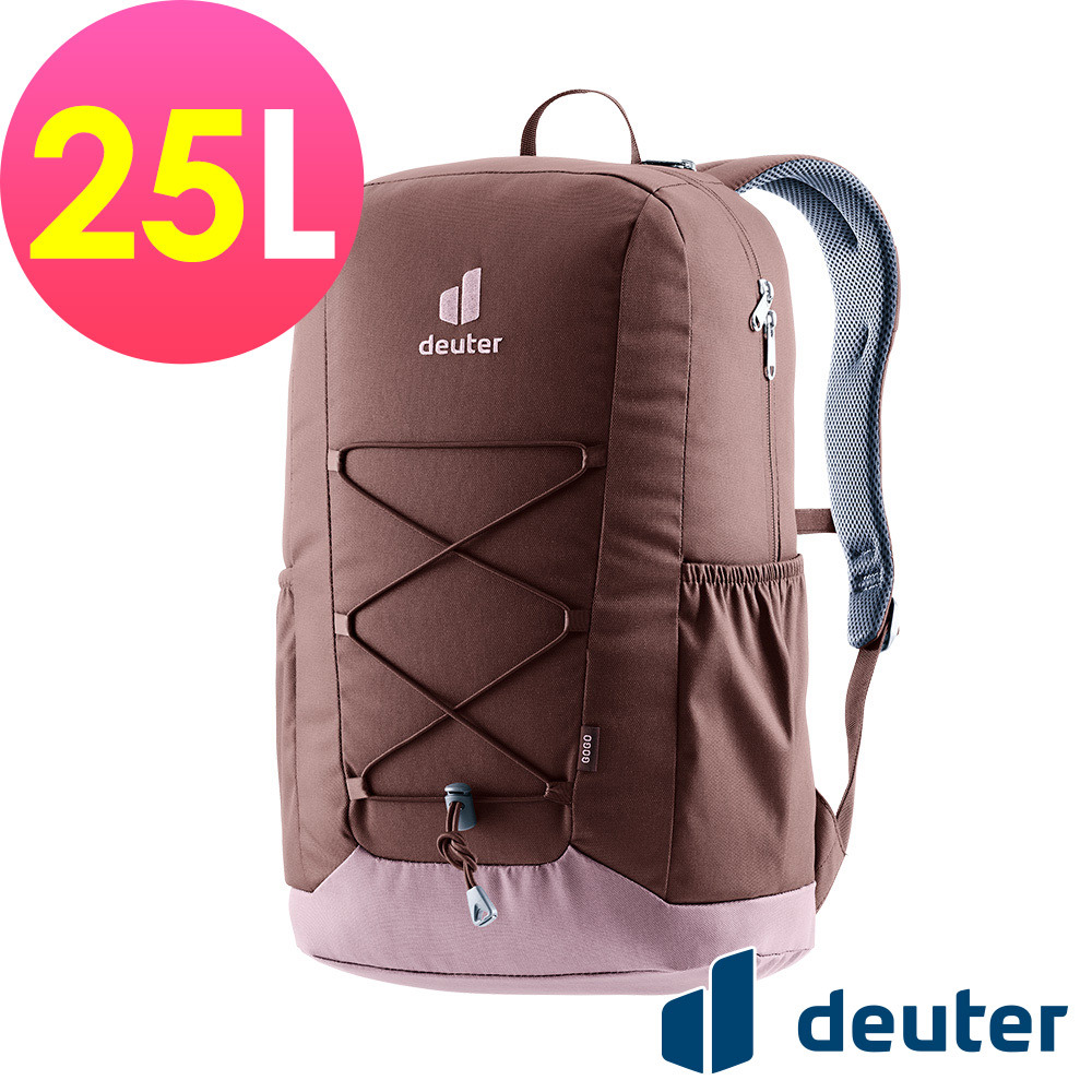 【deuter 德國】 GOGO休閒旅遊後背包25L(3813224葡萄乾/日用/學生背包)