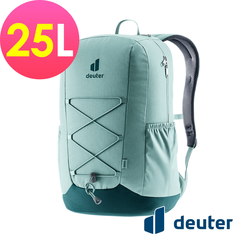 【deuter 德國】 GOGO休閒旅遊後背包25L(3813224湖綠/日用/學生背包)