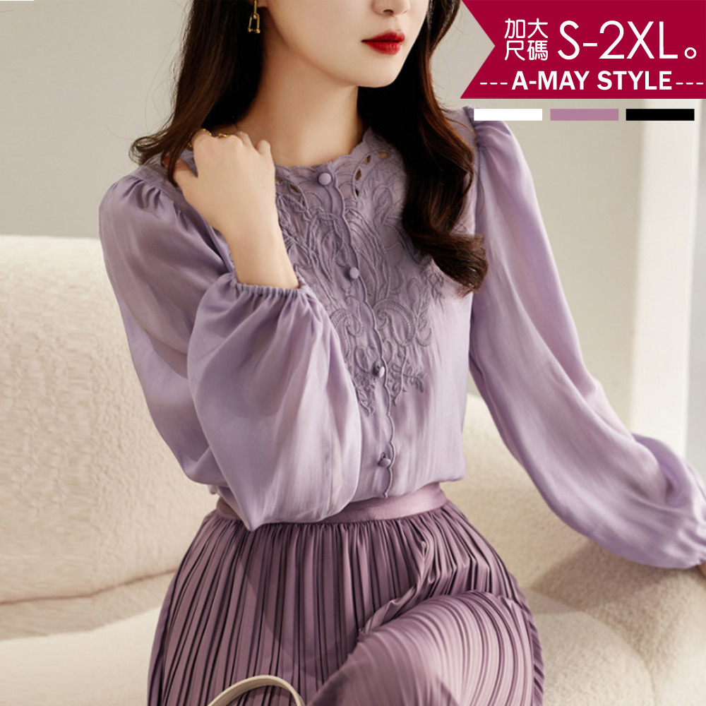 加大碼 上衣 法式優雅設計感刺繡燈籠袖襯衫(S-2XL)【XT23S40】＊艾美時尚(現 預)