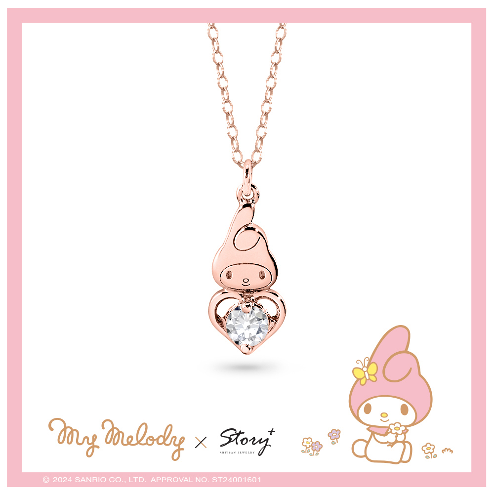 My Melody＆Me 系列-美樂蒂誕生石純銀項鍊
