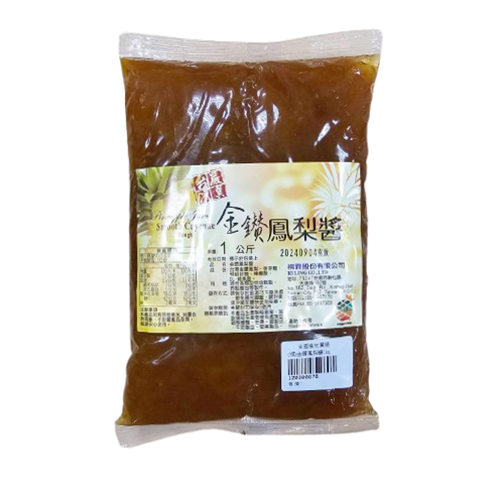 金鑽鳳梨醬 1kg