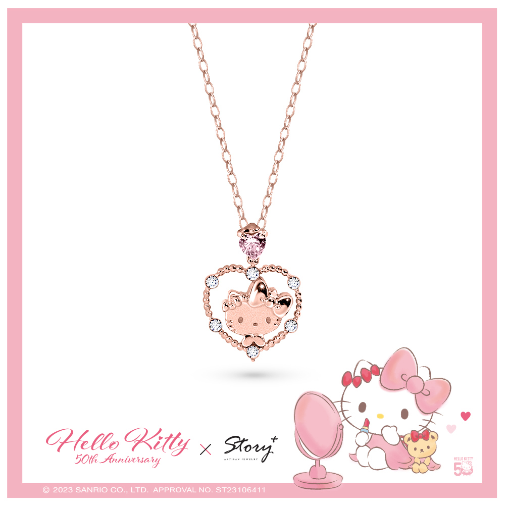 Hello Kitty 50th系列-凱蒂貓Future 晶鑽純銀項鍊