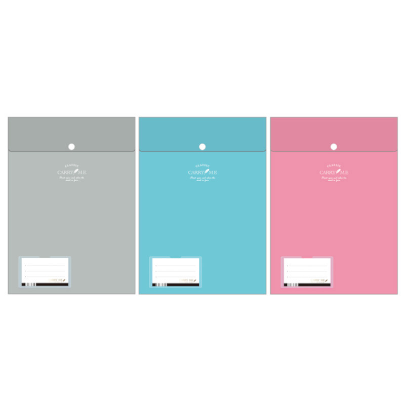 PP中式文件袋 A4-灰/藍/桃