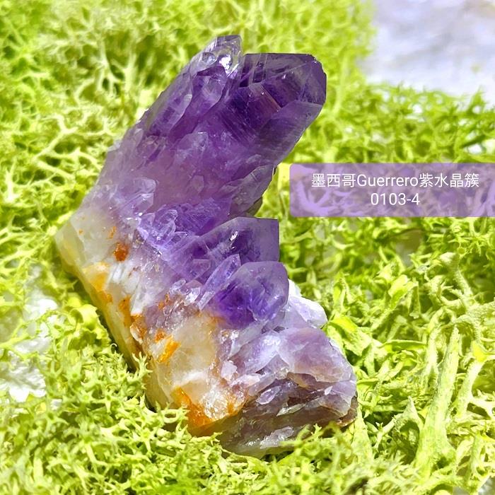 超綺麗粉紫水晶クラスターB84G6/120G02A 雙生水膽超七水晶– GFE Handpicked Crystals