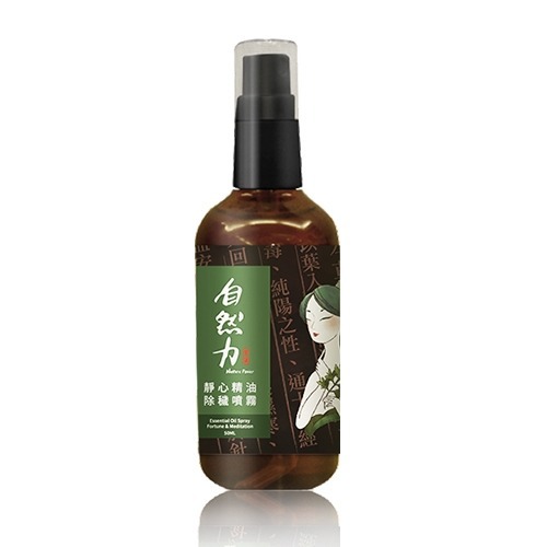 【Simple Zone】茶寶自然力-靜心精油除穢噴霧-艾草檀香 50ml